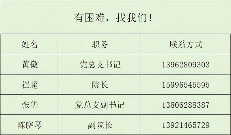 e0188dd4-f986-4abd-aad9-c2d831a54d21.jpg